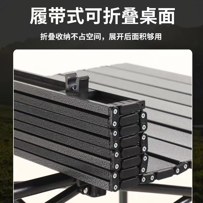 Outdoor Folding Portable Table - Camping Cooking Table 评论和价格