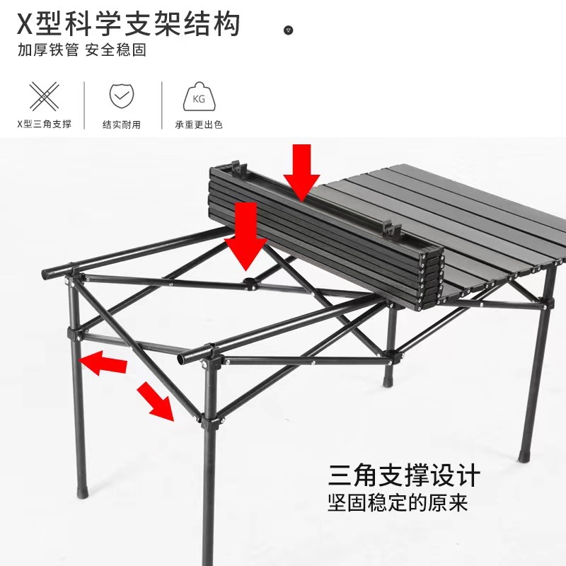 Outdoor Folding Portable Table - Camping Cooking Table 评论和价格