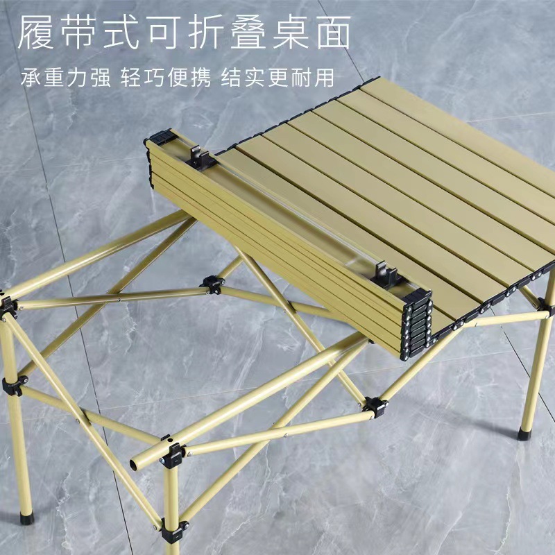 Outdoor Folding Portable Table - Camping Cooking Table 评论和价格